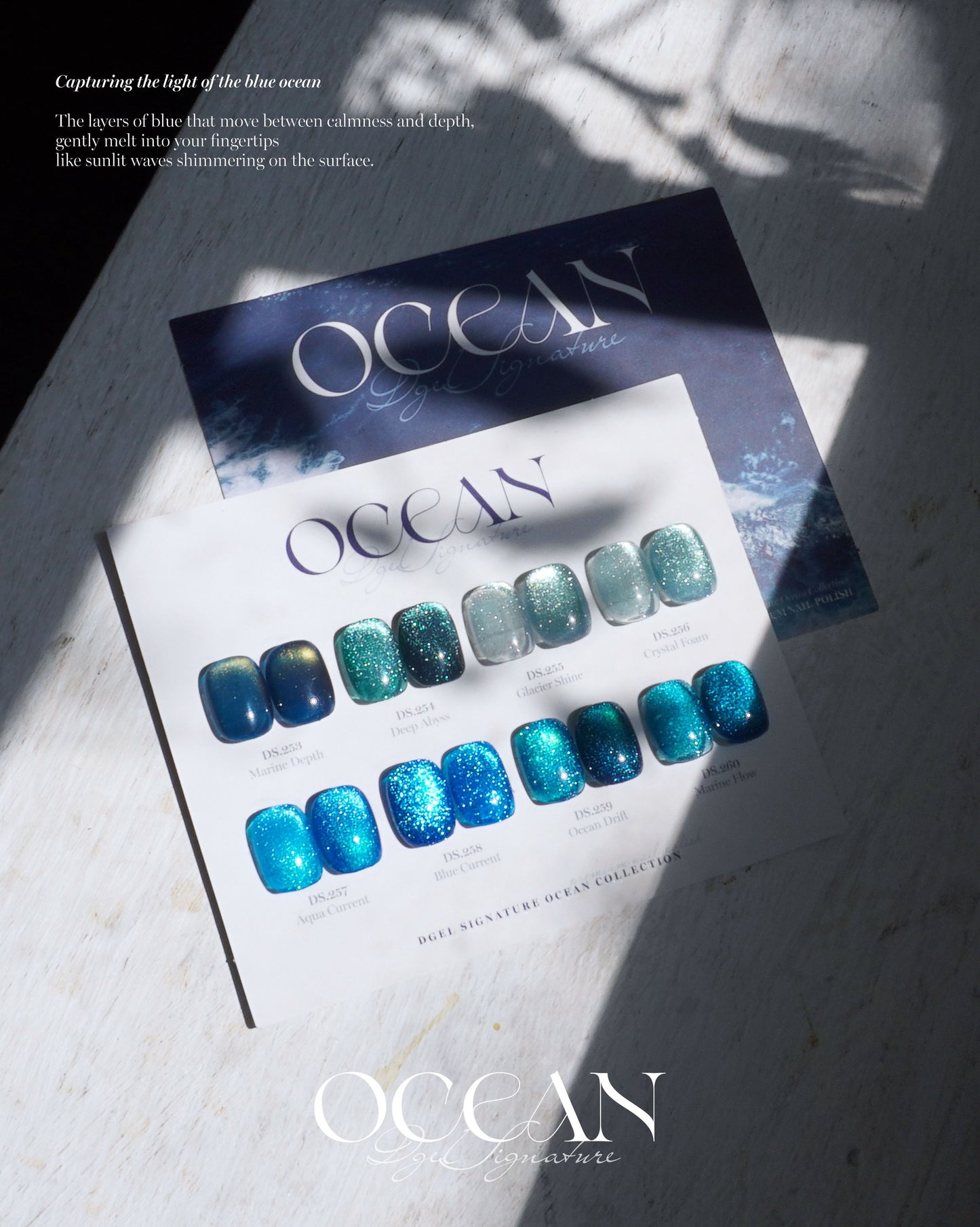 DGEL Ocean Magnetic Gel set (8pcs) - Korean Nail Gel Polish