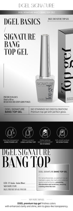 DGEL Signature Bang Top Gel bottle and packaging displayed with key benefits including glass-like shine, scratch resistance, no staining or discoloration, and smooth surface finish. Features LED/UV curing times and premium basics formula, highlighting its non-wipe type.