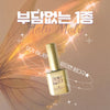 YOGO Holy Moly Gold Magnet Gel | Korean Nail Supply for Europe | Gelnagel