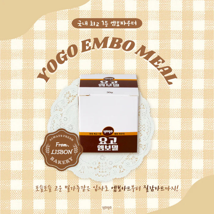 YOGO Embo Meal Powder 30g | Korean Nail Supply for Europe | Gelnagel