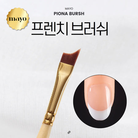 MAYO French Brush | Korean Nail Supply for Europe | Pretty Yeppuda
