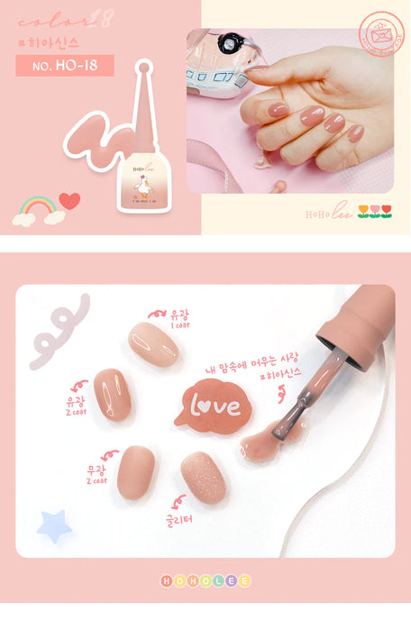 The image depicts a collection of Korean nail gel products from the Hoholee brand, including a set of 20 colors and various nail polish bottles and brushes. The images showcase the product's packaging, color palette, and application, highlighting its spring-inspired tones and translucent formulation for a natural, beautiful finish.