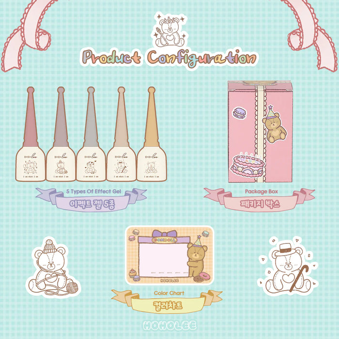 Hoholee Collection Gomdoll - 5 Effect Gel Set | Korean Nail Supply for Europe | Gelnagel