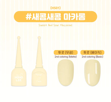 Hoholee Collection Dalcom Macaron - 10 Color Gel Set | Korean Nail Supply for Europe | Gelnagel