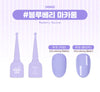 HOHOLEE HS05 (Dalcom Macaron Collection) - 10ml