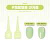 HOHOLEE HS07 (Dalcom Macaron Collection) - 10ml