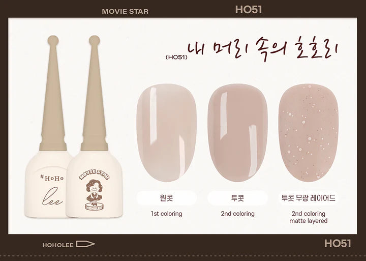 Hoholee Collection Movie Star - 10 Color Gel Set