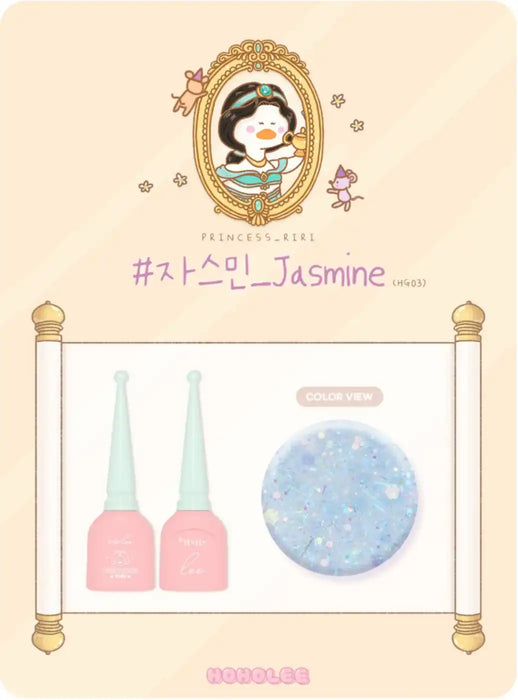 An ornate, golden framed image featuring a cartoon penguin character with a princess-like tiara. The penguin is surrounded by sparkles and stars, creating a whimsical, fairytale-inspired design. The image showcases a collection of gel nail polish products, including two bottles in a light pink color and a larger gel polish in a glittery, icy blue hue. The product is part of the "Princess Riri" collection by the HoHoLee brand.