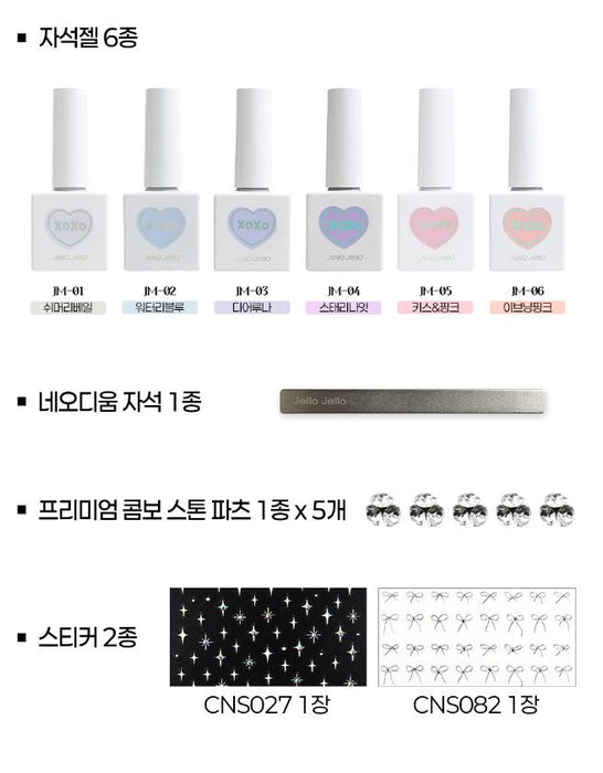 JELLO JELLO XOXO Collection Magnetic Gels 6pcs/set