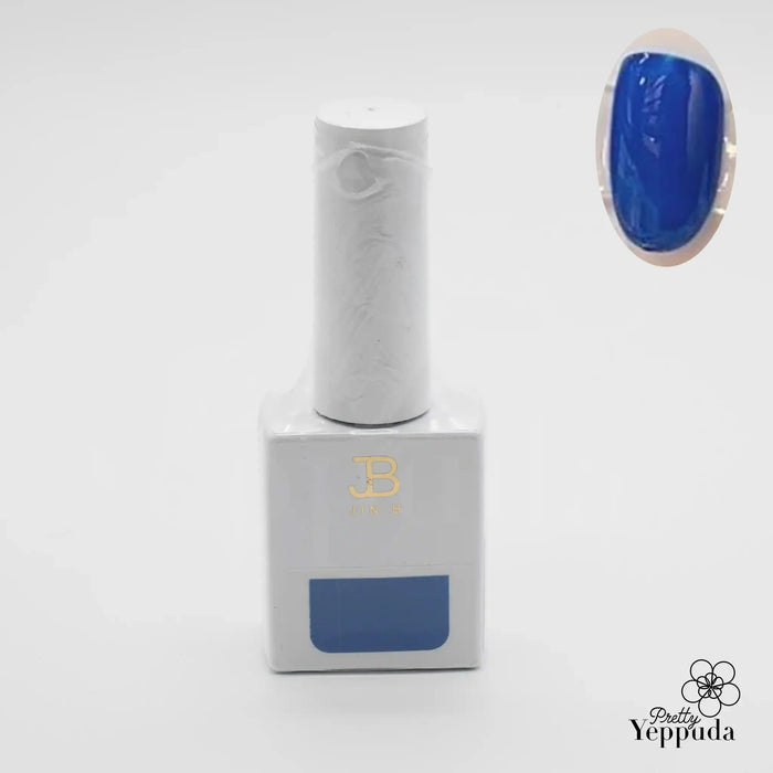 This elaborative alt text highlights the key details of the JIN.B IVY Yo So Cool 6PCS Collection product, while incorporating relevant brand keywords: "A special blue-toned nail polish collection by the JIN.B brand, featuring a set of 6 different shades of blue in a sleek, minimalist package. The gels cure in just 60 seconds under UV/LED light, offering a vibrant and long-lasting manicure.