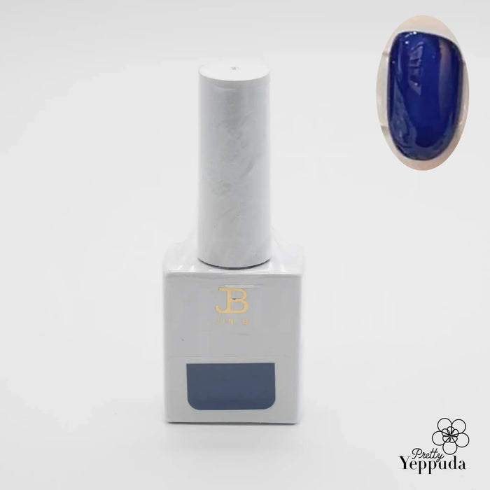 A collection of six different shades of blue nail polish from the JIN.B IVY Yo So Cool brand, each curing in 60 seconds under UV/LED light. This special blue edition product is presented in a stylish box, with a single, vibrant blue gel polish visible in the image.