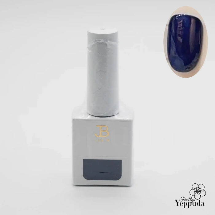 A collection of six distinctive blue-tinted gel nail polishes, each with a sleek and modern design, showcasing the Jin.B brand's commitment to quality and innovation in the world of nail care. The image highlights the attention to detail and the striking visual appeal of this Shopify product.