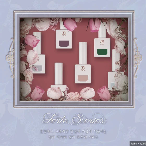 A vibrant, floral arrangement featuring the JIN.B Ivy Forte Series of 8 matching nail polish colors, each in a sleek, 11ml bottle. The elegant display showcases the brand's attention to detail and commitment to high-quality, versatile nail care products.