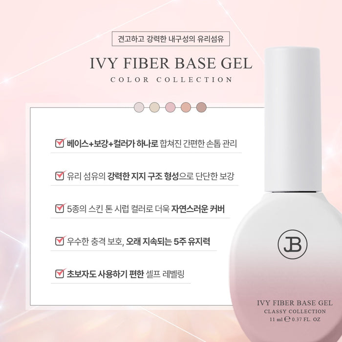 JIN.B Ivy Fiber Base Gel Color FS01 (10ml)