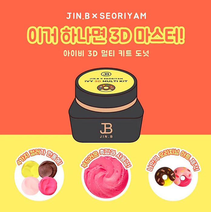 Colorful, whimsical 3D nail art and charm creation kit from the Jin.B x Seoriyam brand, featuring 4 jars of gel clay in a variety of vibrant hues for crafting unique designs like donuts, cupcakes, sundaes, and ice creams.