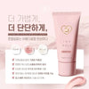 JIN.B IVY Poly Gel Skin Pink - A high-quality, multi-purpose gel extension product from the reputable JIN.B brand. The image showcases the pink-colored gel, which is part of a set offering clear, pink, and milk shades. This versatile and long-lasting gel cures quickly under UV/LED light and provides a seamless, natural-looking finish for fashionable and durable nail enhancements.