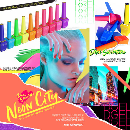 DGEL Signature Neon Skin Collection | Pretty Yeppuda | Korean Nail Gel Supply for Europe