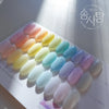 DGEL Signature Cotton Candy Collection | Pretty Yeppuda | Korean Nail Gel Supply for Europe