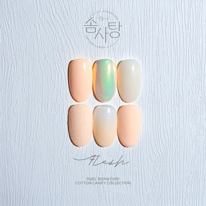 DGEL Signature Cotton Candy Collection | Pretty Yeppuda | Korean Nail Gel Supply for Europe