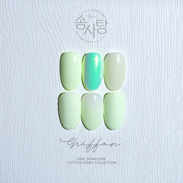 DGEL Signature Cotton Candy Collection | Pretty Yeppuda | Korean Nail Gel Supply for Europe