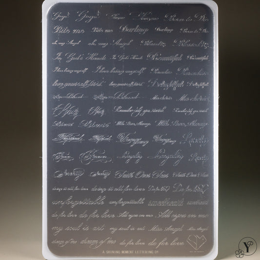 MITHMILLO x A Shining Moment Lettering Stamping Plates Set (3pcs/set)