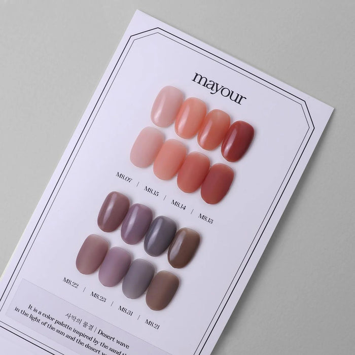 Visually appealing gel nail polish color swatches showcasing the MAYOUR Desert Wave Collection, featuring a range of earthy, warm-toned shades inspired by the serene beauty of desert landscapes. The image highlights the versatility and on-trend appeal of this nail polish line, making it an attractive choice for any nail art enthusiast seeking a sophisticated and long-lasting nail care solution.