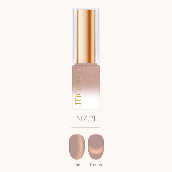 MAYOUR MZ21 (Golden Collection) - 8ml