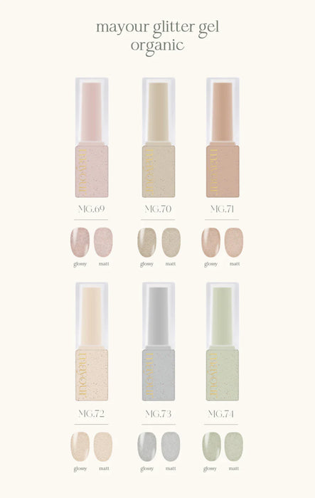 A collection of organic sand glitter gel nail polish bottles in earthy autumn tones, featuring a vibrant color palette inspired by the rich hues of the season, with a smooth application and quick cure time for an elevated nail artistry experience.