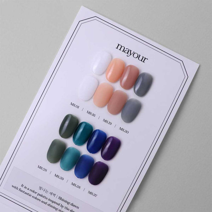 Vibrant and enchanting gel nail polish set showcasing a spectrum of dreamy hues, perfect for creating eye-catching nail art designs. The MAYOUR Shining Dawn Collection offers a beautiful palette of 8 stunning colors inspired by the magic of the night sky and the brilliance of shimmering stars.