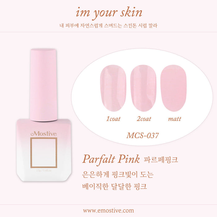 MOSTIVE MCS037 (I am your skin) - 10ml