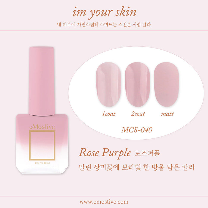 MOSTIVE MCS040 (I am your skin) - 10ml