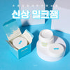 YOGO Milk Jam 3D White Clay/Embossing Gel | Korean Nail Supply for Europe | Gelnagel