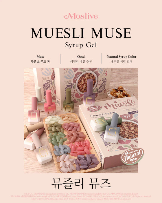 Mostive Muesli Muse Syrup Gel: A vibrant and delicate collection of gels that seamlessly transition the palette from summer to autumn. The full set includes 10 gel colors and a special exterior box, offering a versatile and natural syrup-based experience for your nails. Available as a set or in individual gels, with careful selection guided by the swatch card.