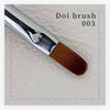 Nailbayo Brush #03 (Nail Brush Set)