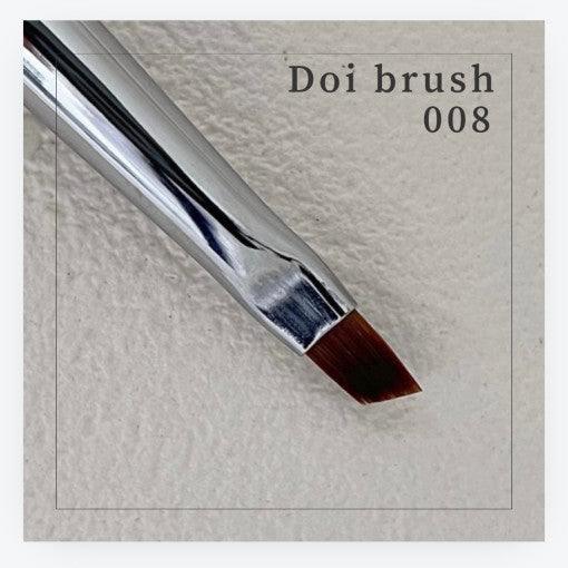 Nailbayo Brush #08 (Nail Brush Set)