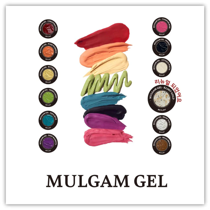 BEVLAH Mulgam Gel Series 1