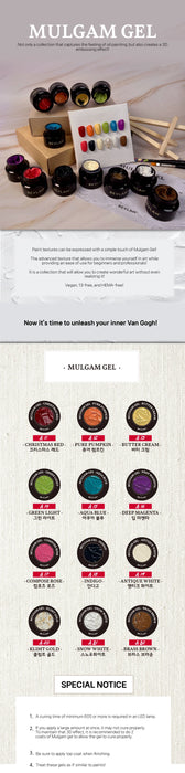 BEVLAH Mulgam Gel Series 1