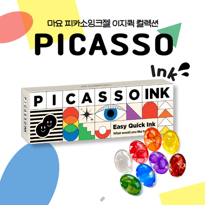 MAYO Picasso Ink Set 8 types | Korean Nail Supply for Europe | Gelnagel