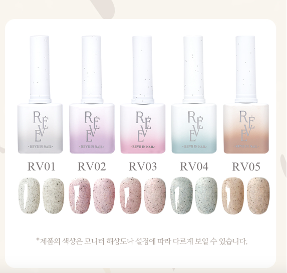 REVE IN NAIL Blurring You - 5pcs/set
