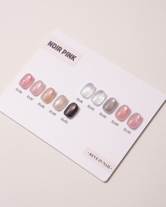 REVE IN NAIL Noir Pink Magnetic Gel Polish Set (10pcs) - Korean Nail Gel Collection