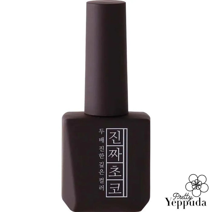 A high-pigment gel nail polish from the Mostive Jinzza Collection, available in a rich chocolate shade. This long-lasting formula provides full coverage in a single coat and cures quickly under UV/LED lights for a salon-quality manicure.