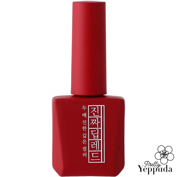 A vibrant, deep red gel nail polish from the Mostive Jinzza Collection, offering one-coat coverage with high pigmentation and a long-lasting 60S UV or 30S LED curing time. This signature shade encapsulates the essence of the Mostive brand, delivering a stunning, high-quality nail care experience.