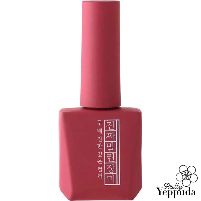 Striking crimson red nail polish bottle with Korean text, displaying the Mostive brand and Jinzza color gel series, featuring a high-pigmentation formula that provides 1-coat coverage and cures under 60s UV or 30s LED light.