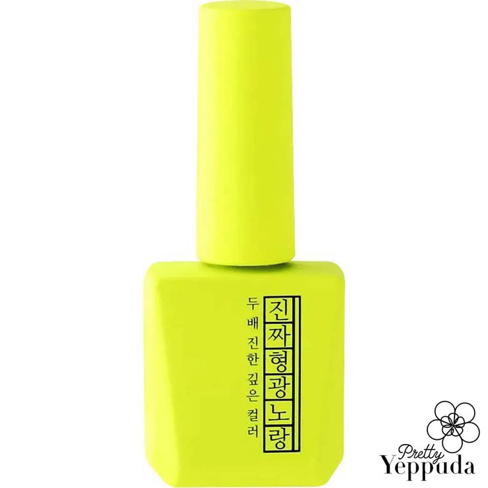 Vibrant and eye-catching fluorescent yellow nail polish from the Mostive Jinzza Series, delivering rich pigmentation and lasting coverage in a convenient 12ml size. Suitable for both UV/LED curing, this signature Mostive color gel provides a professional salon-quality manicure experience.