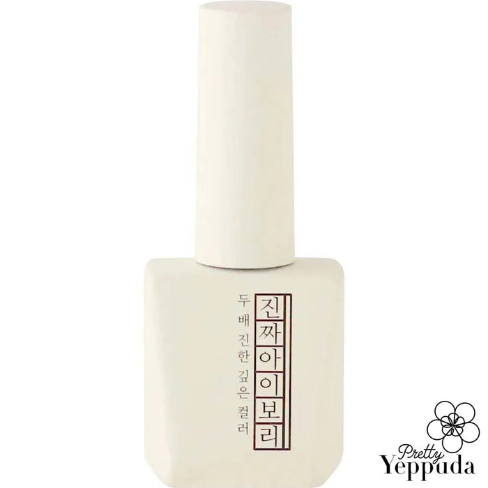 Mostive Jinzza Series MJ37 Ivory - A high-pigment, one-coat coverage gel nail polish from the Mostive Jinzza collection, offering 12ml of product with a 60S UV or 30S LED curing time. This ivory-toned, signature color gel delivers a vibrant, long-lasting manicure for the discerning Mostive brand customer.