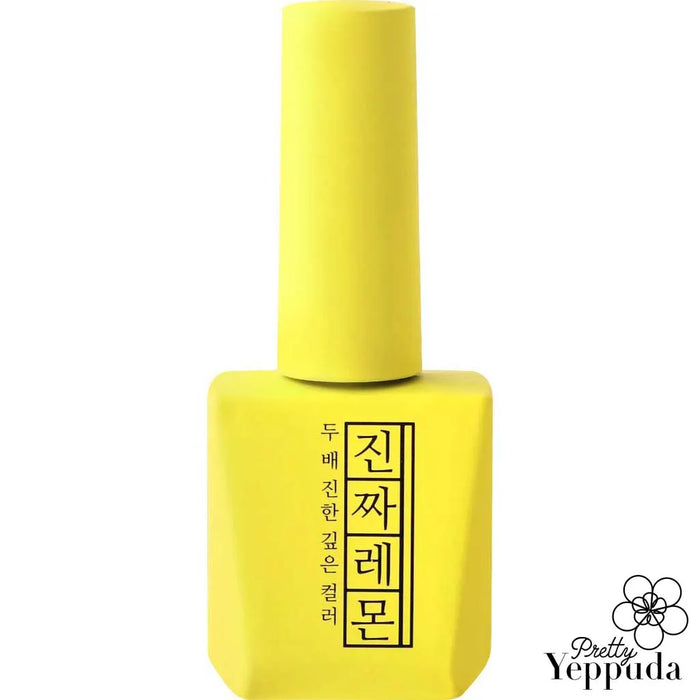 Vibrant yellow nail polish bottle from the Mostive Jinzza Series, showcasing the high-pigmentation and one-coat coverage of this signature color gel. The 12ml bottle cures in 60 seconds under UV light or 30 seconds with LED technology, providing a long-lasting and durable manicure experience.