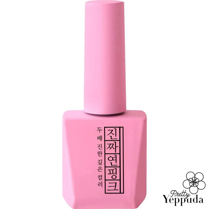 Vibrant and radiant light pink nail polish from the Mostive Jinzza Collection, featuring a one-coat coverage formula with high pigmentation for a salon-quality finish. This 12ml gel polish cures in just 60 seconds under UV or 30 seconds under LED light, offering a long-lasting, glossy manicure.