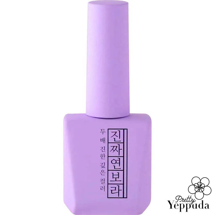 The Mostive Jinzza Series MJ13 Light Purple gel nail polish features a vibrant, high-pigment formula that provides full coverage in a single coat. Infused with the brand's signature color technology, this Shopify product delivers a long-lasting, 60-second UV or 30-second LED cured finish for salon-quality results at home.