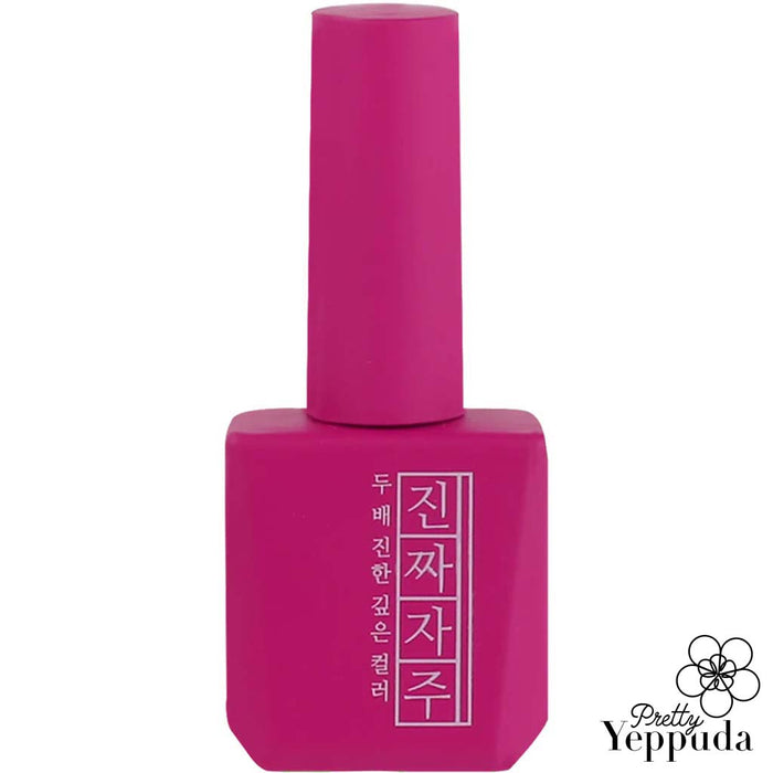 A vibrant and eye-catching Mostive Jinzza Series MJ19 Magenta color gel nail polish. The product description highlights the line's signature color with 1 coat coverage and high pigmentation, making it a convenient and long-lasting option for users. The 12ml bottle and 60S UV/30S LED curing time further enhance the product's appeal to Shopify customers seeking a premium, durable nail care solution.