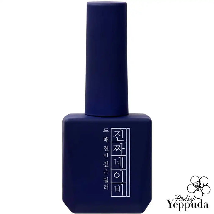 Mostive Jinzza Series MJ35 Navy - A vibrant and long-lasting gel nail polish from the Mostive Jinzza Collection, offering full coverage with a high pigmentation in a sleek navy blue shade. This premium formula provides a smooth and glossy finish that is durable under 60S UV or 30S LED light curing.